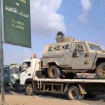 سلطات عدن تعلق المظاهرات والفعاليات الجماهيرية لدواع أمنية.. المجلس الانتقالي الجنوبي يحل نفسه