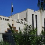 الداخلية السورية: القبض على مجموعة مسلحة في قدسيا بريف دمشق