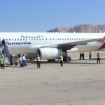 أول رحلة مدنية تصل إلى مطار سيئون بحضرموت بعد إعادته للعمل إثر الأحداث الأخيرة