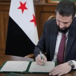 الإدارة الذاتية لشمال وشرق سوريا تعلق على مرسوم الشرع لحقوق الأكراد