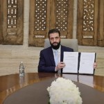 الرئيس الشرع يوقّع اتفاقية وقف إطلاق النار مع قسد ودمجها في الحكومة السورية