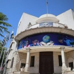 وزارة التربية والتعليم تمدد العطلة الانتصافية في مدارس سوريا حتى 31-1-2026