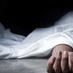 خلاف بسيط يتحول إلى مأساة.. زوج يقتل زوجته المريضة بالسرطان