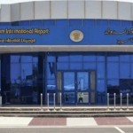 مطار الخرطوم يستقبل أول رحلة طيران منذ اندلاع الحرب