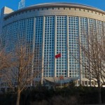 الصين تأسف لانتهاء العمل بـ نيو ستارت وتدعو واشنطن وموسكو لحوار إستراتيجي