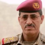 من هو وزير الدفاع في الحكومة اليمنية الجديدة؟