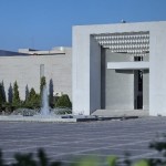 مرسوم بإعفاء أصحاب العمل المشتركين لدى مؤسسة التأمينات الاجتماعية من الفوائد والغرامات