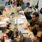 اتهامات لإسرائيليَين باستخدام معلومات عسكرية سرية في مراهنة إلكترونية