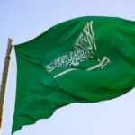 الخارجية السعودية: نرفض تعديات العراق على حدودنا البحرية المشتركة مع الكويت