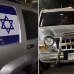 سيارة ترفع عَلم إسرائيل وتصدم المارة تشعل الجدل في مصر