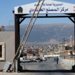 بعد تهديد إسرائيلي بقصفه.. توقف معبر المصنع الحدودي بين لبنان وسوريا