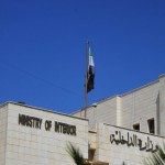 توقيف عنصرين اعتديا على شخصين خلال تنفيذ مهمة في منطقة عين ترما بريف دمشق 