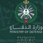الدفاع السعودية: سقوط صاروخين باليستيين في منطقة غير مأهولة باتجاه قاعدة عسكرية