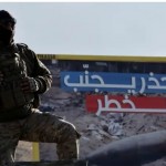 إصابة جندي لبناني بإطلاق نار من الجانب السوري