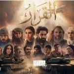 مسلسل ليبي يوثق معركة الجيش ضد الجماعات الإرهابية.. يثير انقساماً