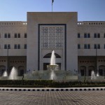 تعطيل الجهات العامة في سوريا من 18 حتى 23 آذار 