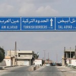 سوريا تعلن إغلاق المنافذ الحدودية مع تركيا في هذا الموعد