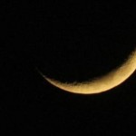 العدل السورية تحدد الخميس موعداً لتلقي شهادات رؤية هلال شوال