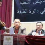 صدور النتائج الأولية لانتخابات مجلس الشعب عن دائرتي الرقة والطبقة