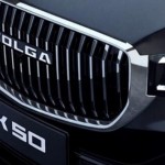 روسيا تعيد إحياء علامة Volga بسيارة مميزة