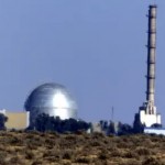 بعد استهداف ديمونة.. هذه أسوأ سيناريوهات التسرب الإشعاعي 