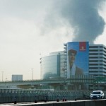 الدفاعات الإماراتية تتعامل مع 7 صواريخ .. والبحرين تتصدى لصاروخين و36 مسيرة