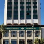 جدل في سوريا بعد حظر وسائل إعلامية.. والسلطات بإمكانكم الاعتراض