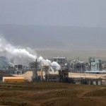 الجيش الإسرائيلي يؤكد انفجارا في مجمّع صناعي من جراء صاروخ إيراني