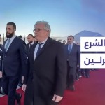 الرئيس الشرع يصل إلى العاصمة الألمانية برفقة وفد وزاري