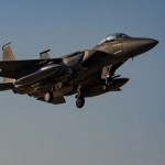 بيان رئاسي تركي عن تزويد إيران بصواريخ ومسيرات أسقط الحرس الثوري بواسطتها الـ إف 15 الأمريكية