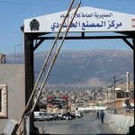 دمشق: معبر المصنع مغلق حتى إشعار آخر ومنفذ حمص البديل ..وإسرائيل تكثف ضرباتها جنوب وشرق لبنان