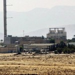 مصر تستعد نوويا تحسبا لأي سيناريو محتمل.. بيان يكشف مؤاشرت تأثر البلاد بالإشعاع النووي