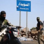 فيديو من السويداء.. مسلحون يعتدون على موظفين في التربية والهجري يحل اللجنة القانونية