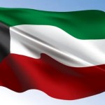 الكويت تدين بشدة اقتحام قنصليتها في البصرة وتحمل العراق مسؤولية الاعتداء 