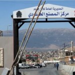 تنسيق لبناني سوري حول معبر المصنع.. ولا تهريب للسلاح