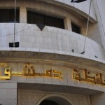 محافظة دمشق: إنذارات سوق المناخلية تقتصر على المعدات الثقيلة دون إخلاء المحال