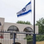 الموساد يحبط خطة إيرانية لاستهداف سفارة إسرائيل في أذربيجان