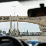 بعد 13 عاما من الإغلاق.. العراق يُعيد فتح معبر ربيعة مع سوريا