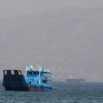 تحذير من رسائل نصب تعرض على السفن مرورا آمنا عبر هرمز