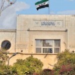 وزارة الصحة السورية تطلق منصة للوصول إلى الخدمات الصحية.. ما التفاصيل؟