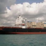 هيئة بريطانية: الحرس الثوري يستهدف سفينة تجارية قبالة سواحل عُمان