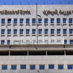 ما حقيقة إلزام شركات الصرافة بتسليم الحوالات الخارجية بالليرة السورية؟