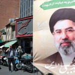 عاجز عن الكلام وينتظر تركيب رجل اصطناعية.. الوصول لمجتبى خامنئي محدود 