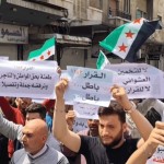 احتجاجات وإضراب محال في حماة.. تجار الفروغ يعترضون على رفع التخمين العقاري