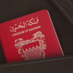 البحرين تسحب الجنسية من 69 شخصا بتهمة التعاطف مع إيران والتخابر