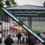 افتتاح منفذ جسر قمار الحدودي بين سوريا ولبنان وبدء حركة المسافرين عبره