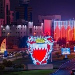 البحرين تجري مراجعة أمنية وقانونية للجرائم الناتجة عنالعدوان الإيراني