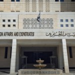  وزير الخارجية السوري يعتزم حلّ الأمانة العامة للشؤون السياسية.. ما الأسباب؟