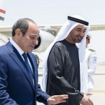 أول إعلان إماراتي رسمي عن تمركز قوات مصرية بأراضيها