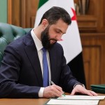 الشرع يصدر مراسيم بتعديلات وزارية وإدارية في سوريا